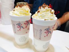 幽兰拿铁-茶颜悦色(五一里1号口店)