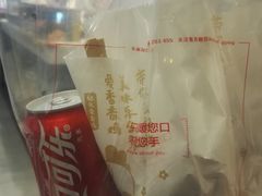 -1973继光香香鸡(合生汇购物中心店)