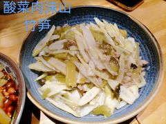 -十三式重庆江湖菜(金茂览秀城店)