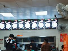 -舒记粉店(七星路店)