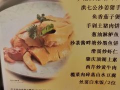 -广州中心皇冠假日酒店·百粤楼