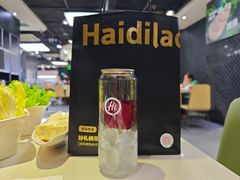 -海底捞火锅(吾悦国际广场店)