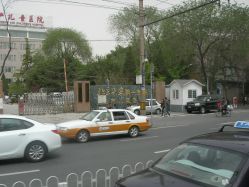 D:\照片\5.1\100NIKON\DSCN0399-北京大学第一医院妇产儿童医院