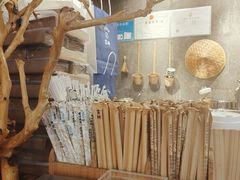 -雾鲜(KKMALL店)