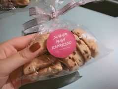 -sugarman espresso素饮糖人高新咖啡工厂
