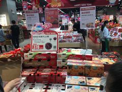 零售区-盒马鲜生(岭南新世界店)