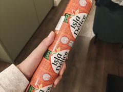 -戴高乐机场免税店(BuY PARIS DUTY FREE)