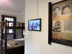 -新华日报营业部旧址