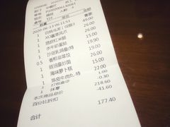 -豫璟轩中餐厅(南昌万怡店)