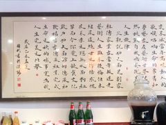 -刘师父老汉口江湖菜(蔡锷路店)