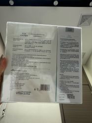 -上海漾颜医疗美容