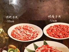 -三千里韩式炭火烤肉(南八马路店)