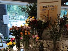 -匡小敏手工烘培(大地金墅店)