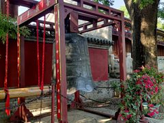 -红螺寺