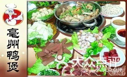 百味炒鸡牛肉面