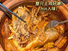 -屋里饭菜·湘菜馆(火车站店)
