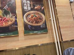 -华天延吉餐厅(西四总店)