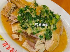 -澳门陈光记烧味饭店(郎家园店)