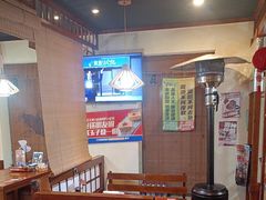 -三月居酒屋(青年大街店)