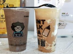 -张阿姨奶茶(湖西路店)