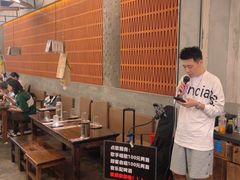 -破店肥哈·东北烧烤(南山保利店)