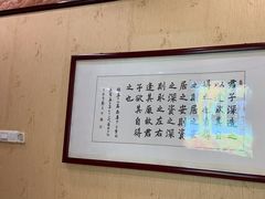 -皇宫大酒店