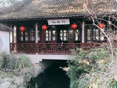 -上海醉白池公园