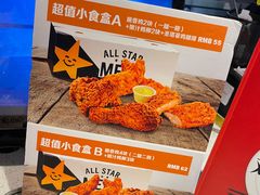 -卡乐星(浦东机场店)