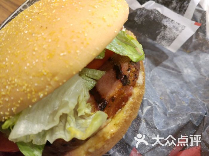 汉堡王(红豆万花城店)德式烤猪肘堡图片 - 第10张