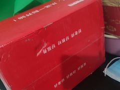 -豆蔻电影主题餐厅(四牌楼店)