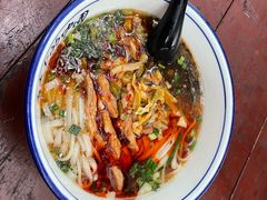 -虎子面粉馆(五一东村店)