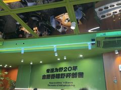 -0048鲜活香辣虾·火锅(铜陵路店)
