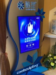 点击看大图 -天津伊美尔医疗整形美容专科医院