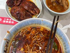 -好這口重庆小面(总店)
