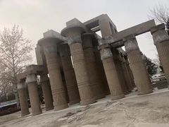 -北京世界公园