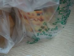 -金得利面包店(胜利路店)