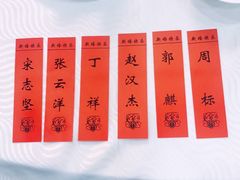 -翠清酒家(万丰路店)