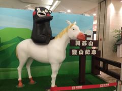 -杭州西湖银泰百货