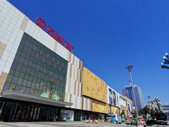 -万达广场(宜宾店)