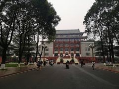 -四川大学(望江校区)