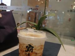 -霸王茶姬(泛海广场店)
