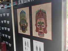-海南槟榔谷黎苗文化旅游区