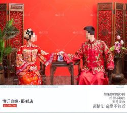 点击看大图 -情订奇缘婚纱摄影(和平路店)