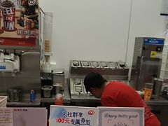 -DQ·蛋糕·冰淇淋(五棵松万达店)