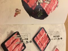 -伊豆野菜村(大族广场店)
