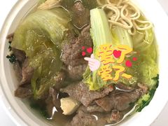 -许小树(国贸商城店)