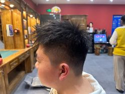 -贝勒爷专业男发