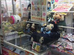 -秋叶原电器街