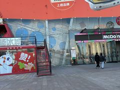 -麦当劳(宽城万达店)