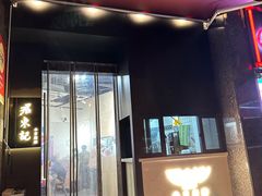 -君东记本帮面馆(天钥桥路店)